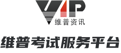 底部logo